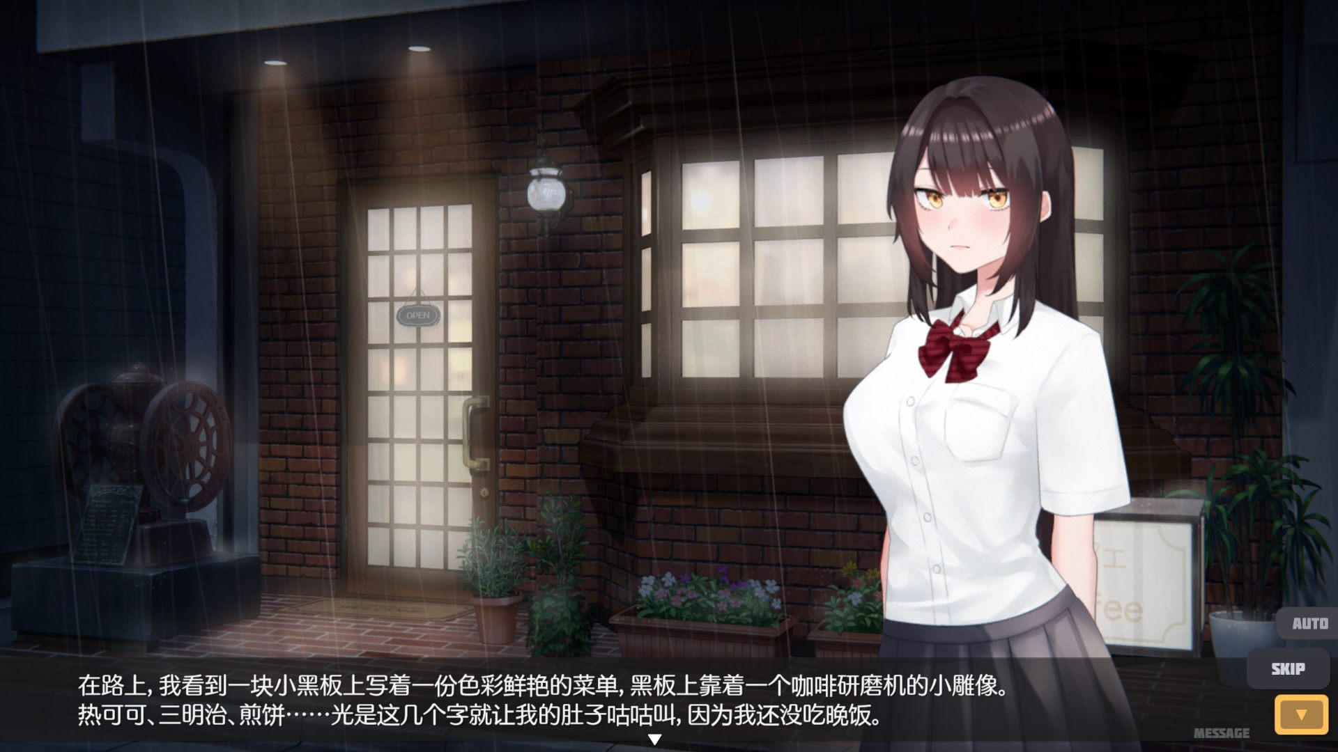 家出少女模拟器 (1).jpg