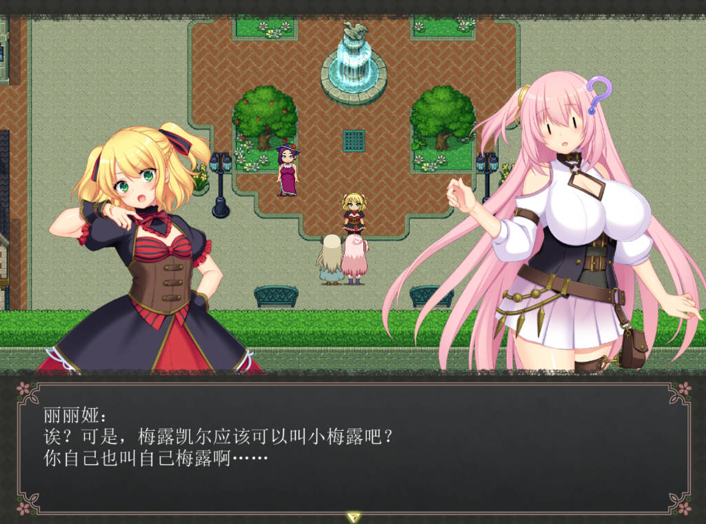 乱欲牢城 (6).jpg