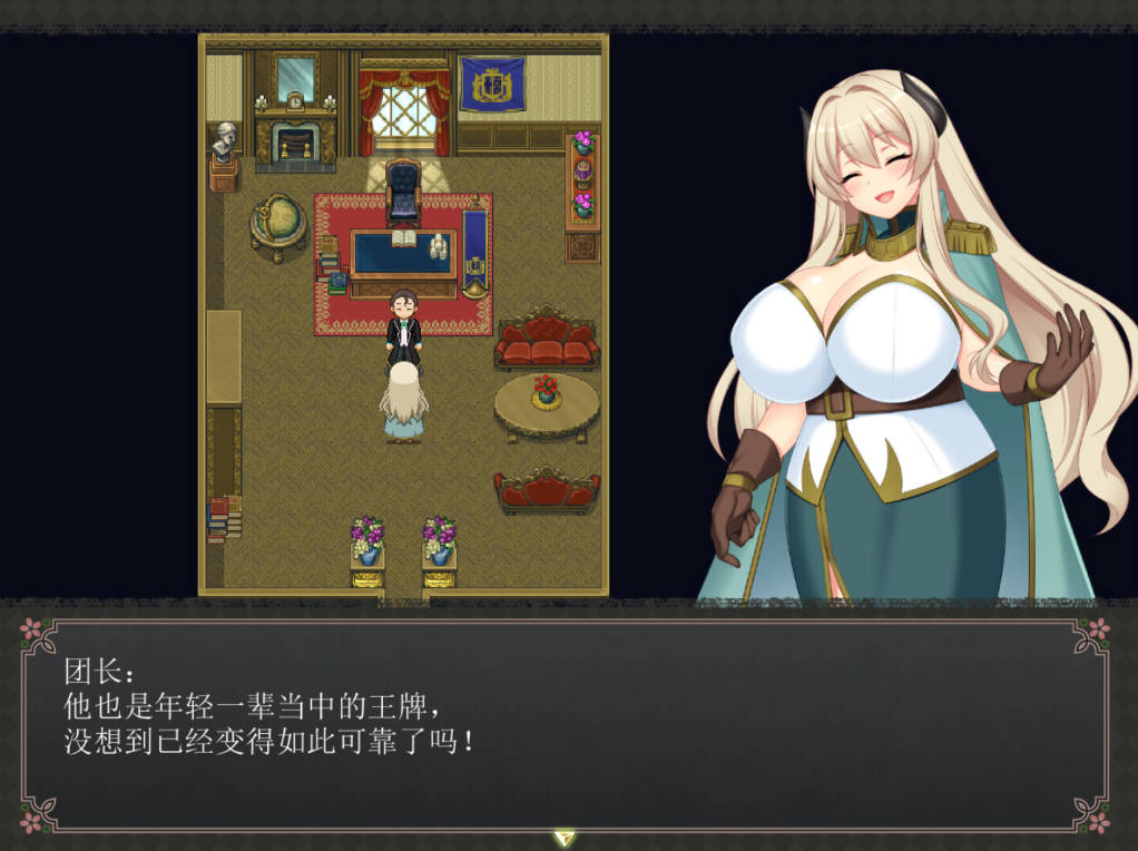 乱欲牢城 (5).jpg