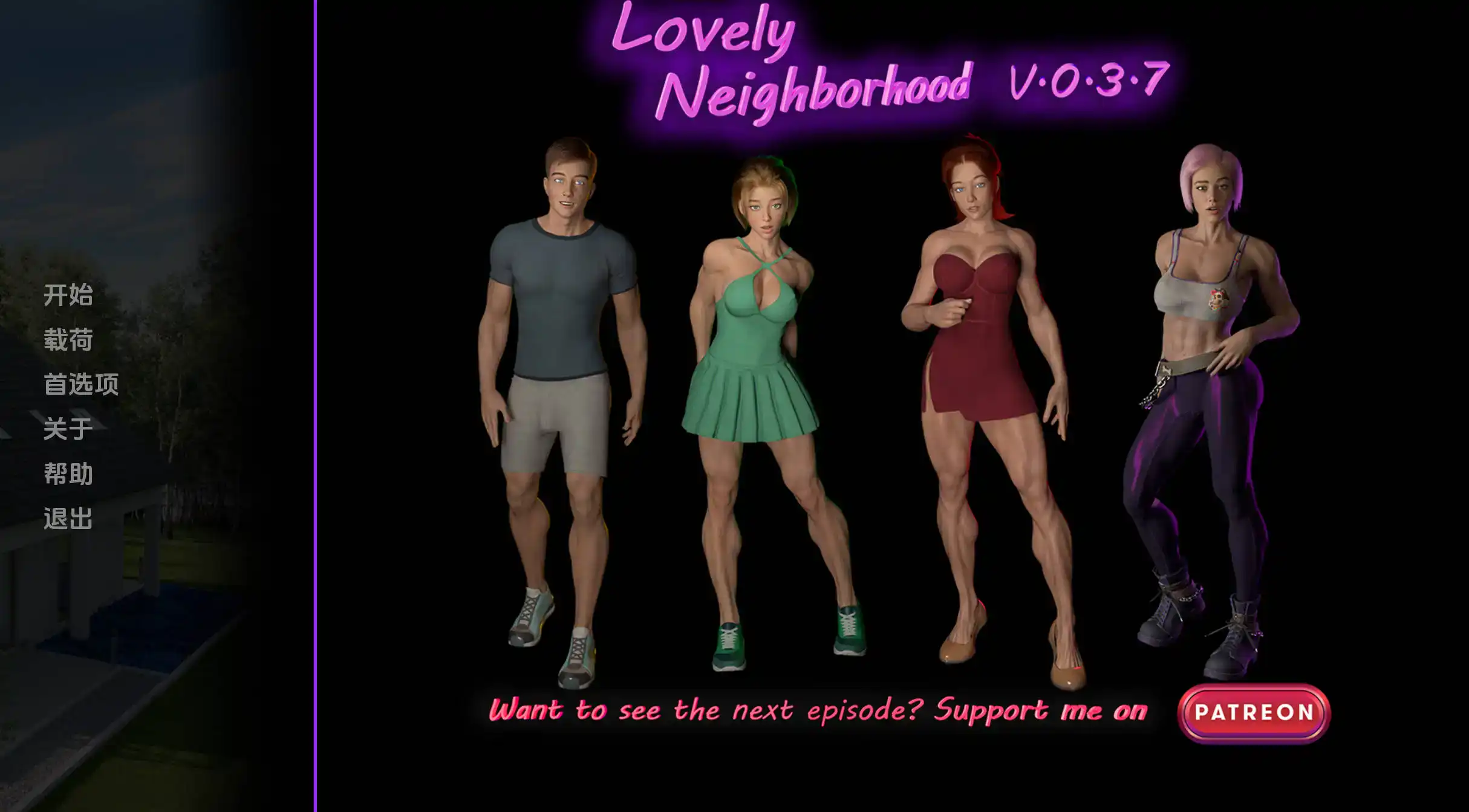89580dfc-6a03-4177-8f7d-085639161e41.png