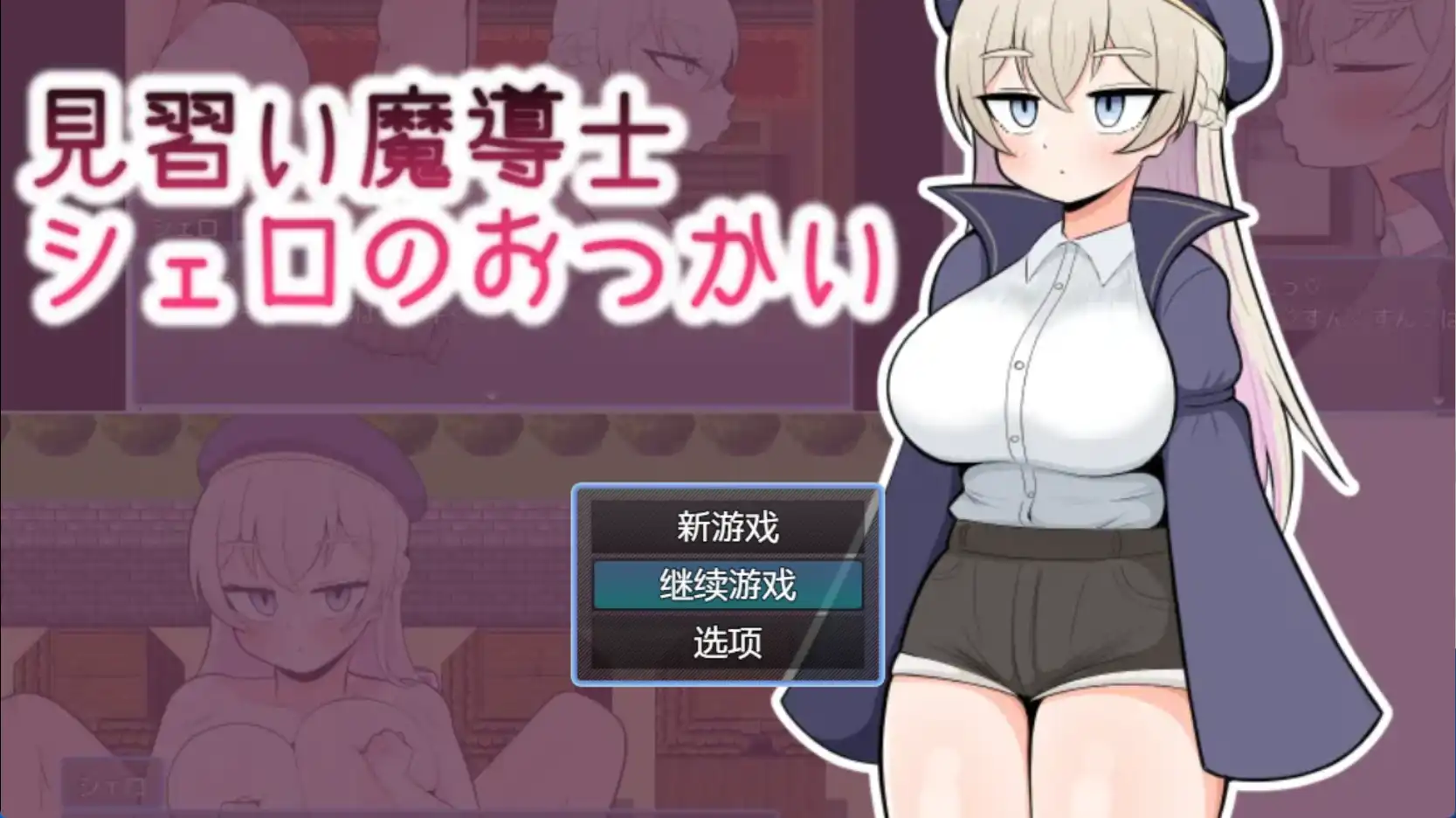0c0f6547-6d68-4851-905c-a499eb65c309.png