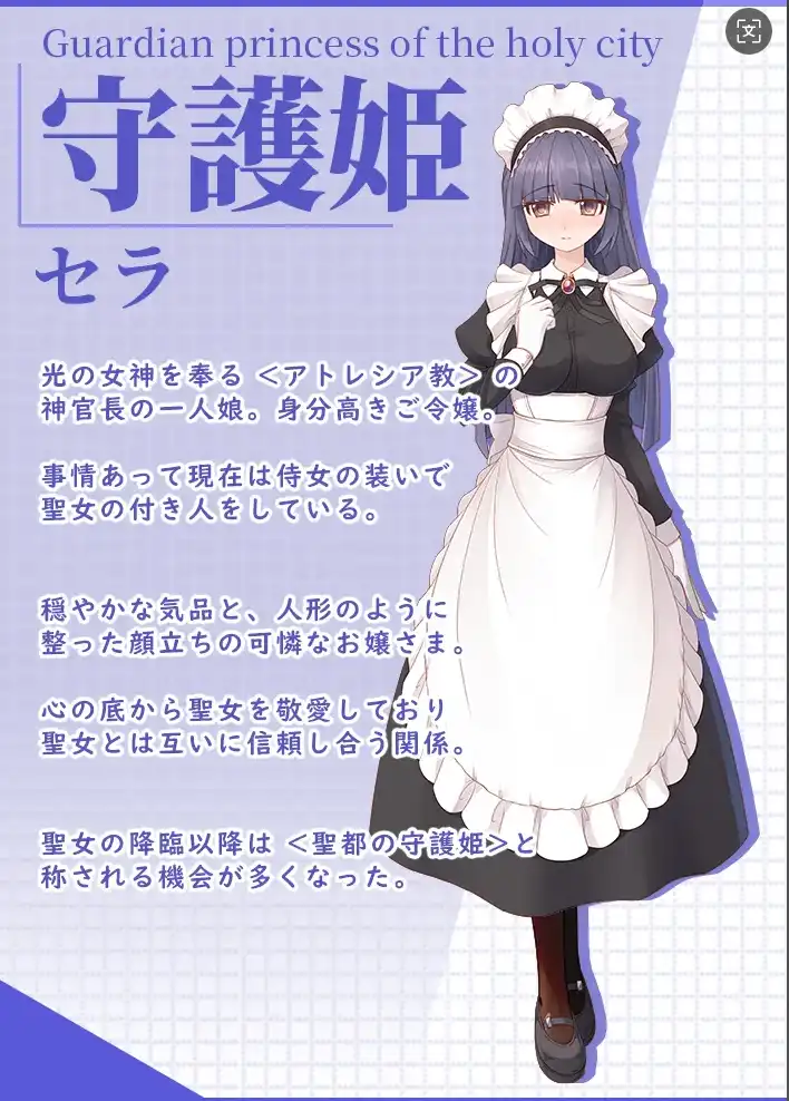 54f852ac-2be7-40e8-9803-21eba1ff9ba9.png