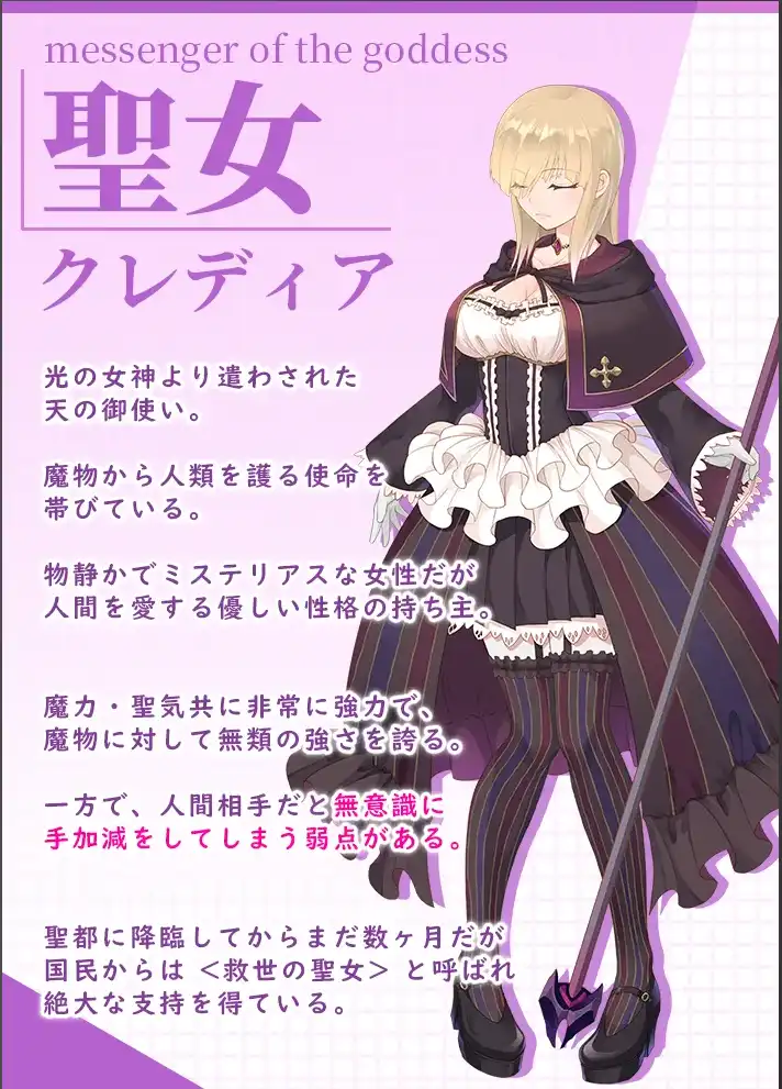 2bec887a-0fb3-4b5b-a0f0-cc183ad2e141.png