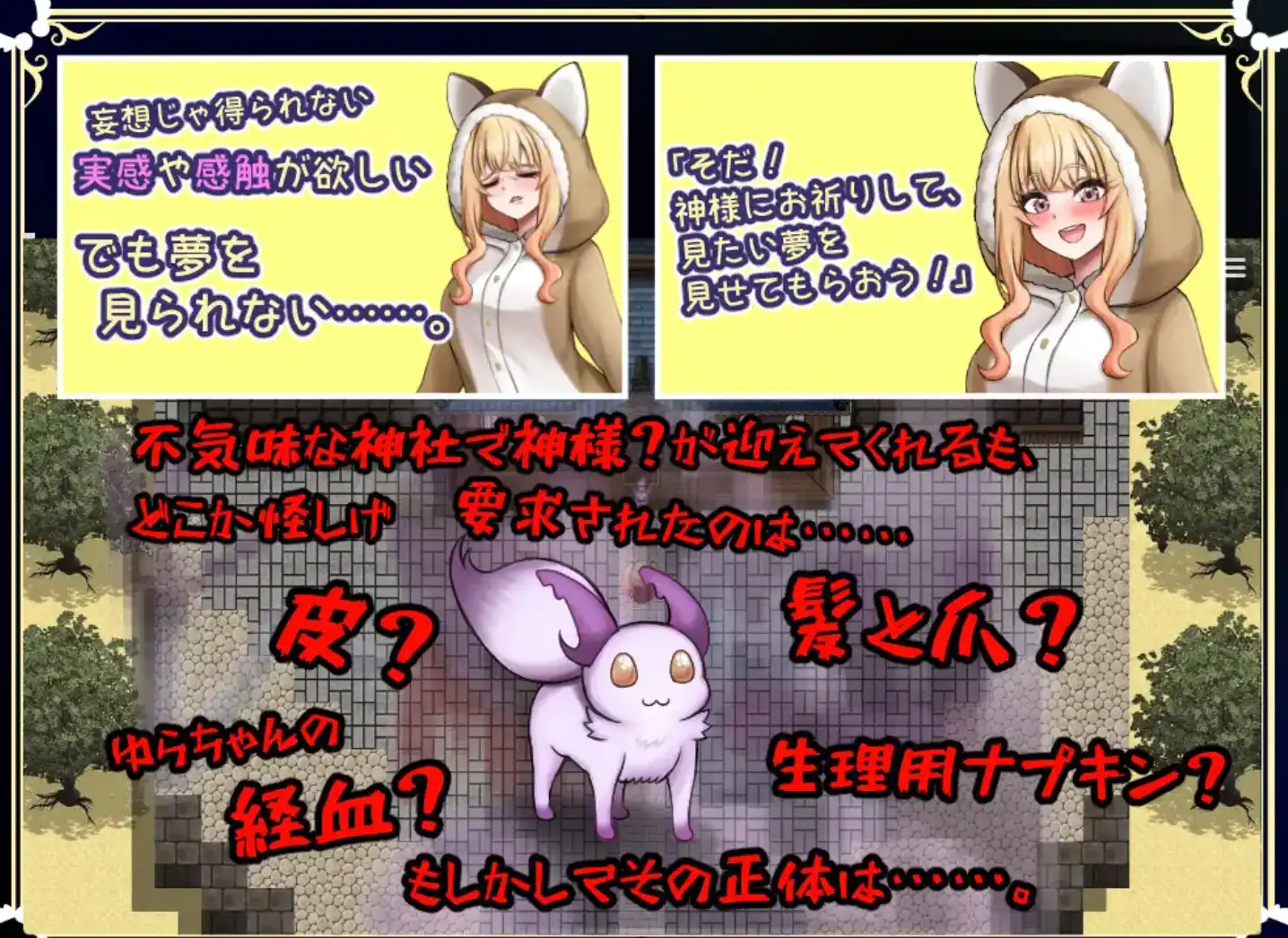 0310c7d1-0e54-427c-90e6-ce0d82148c2f.png
