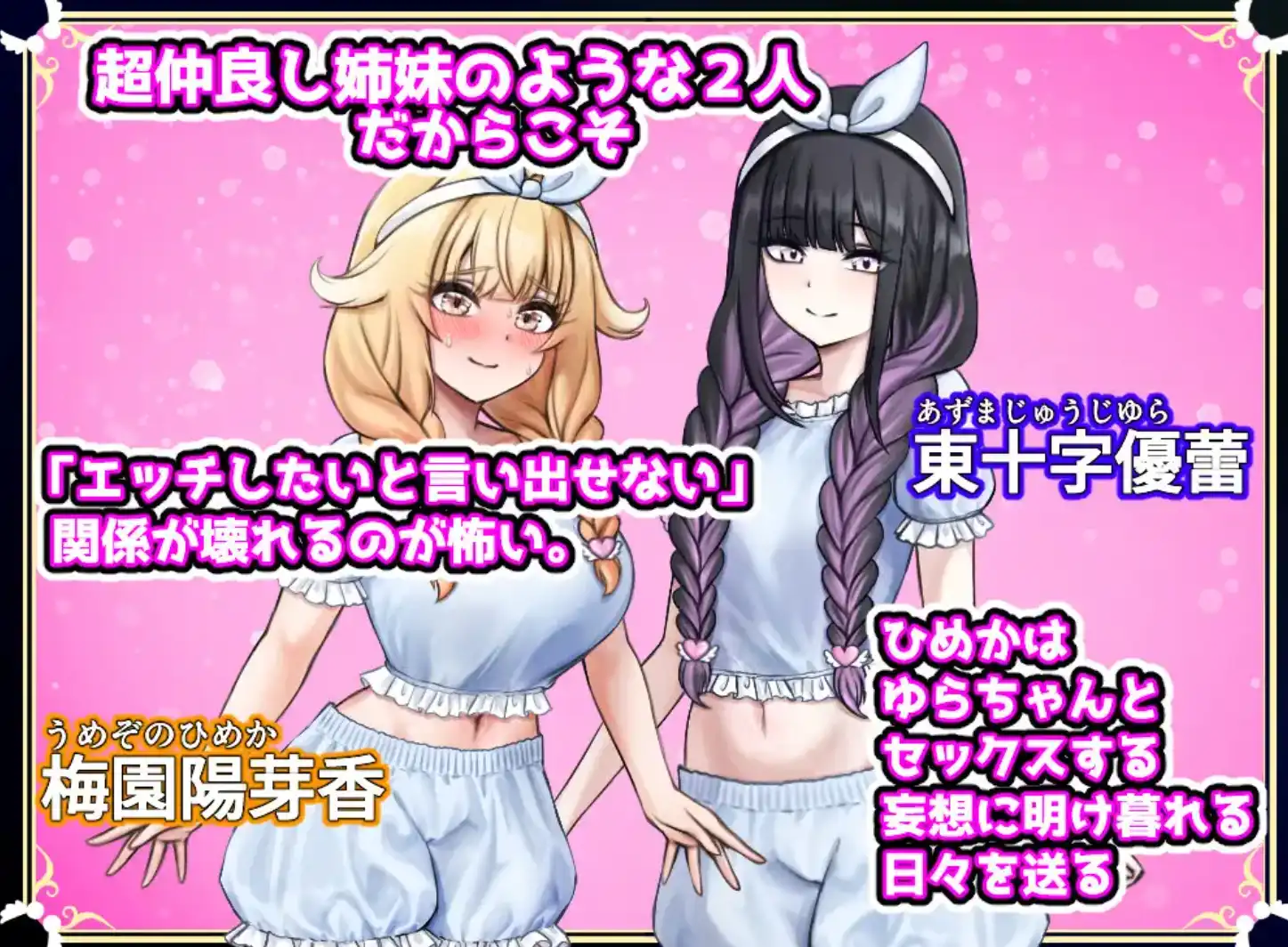 239e6099-b3e2-420a-995e-9e57b4775bee.png