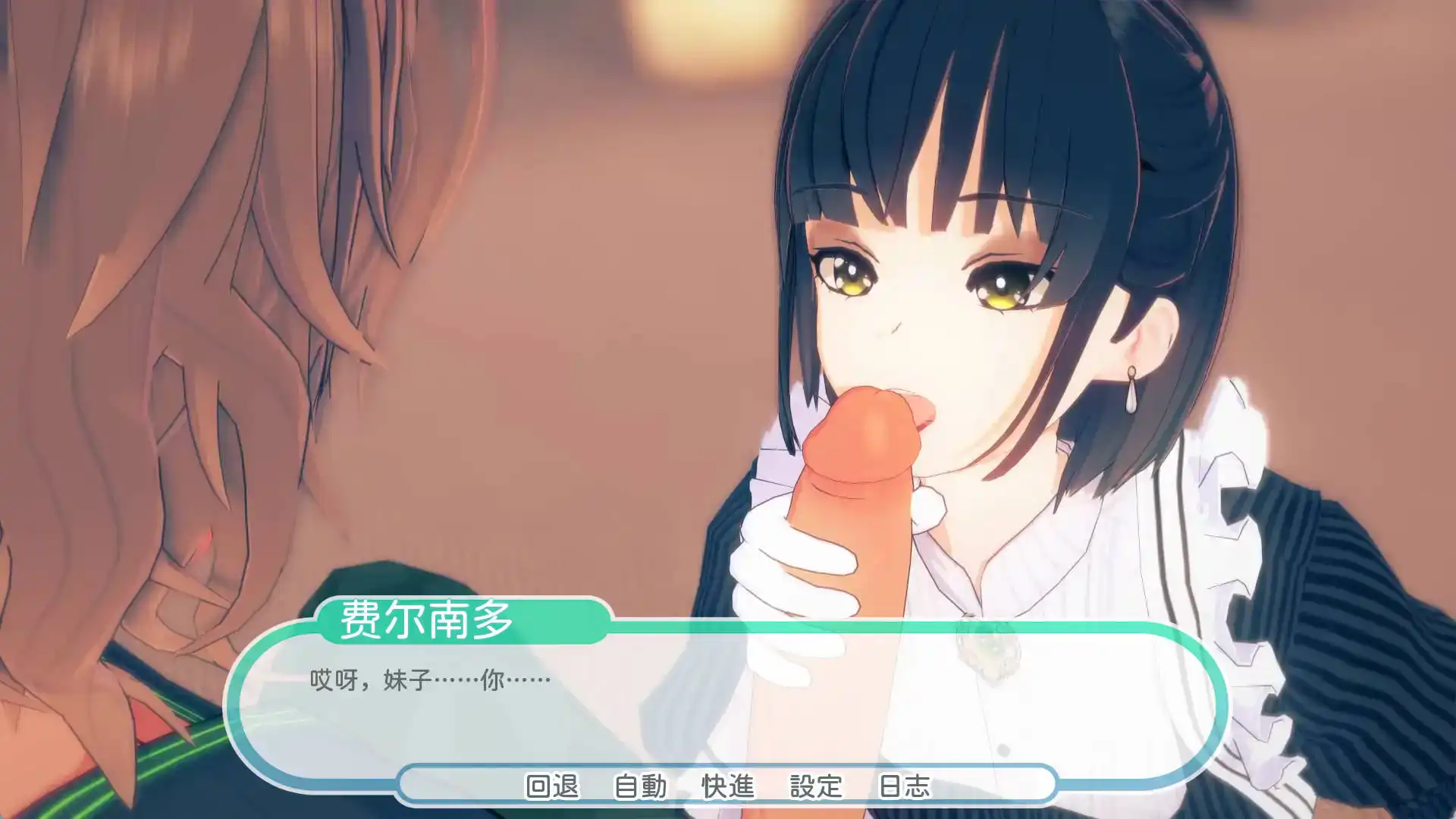 ddd4b57c-b411-4ddf-9b6a-7d2590c9df38.png
