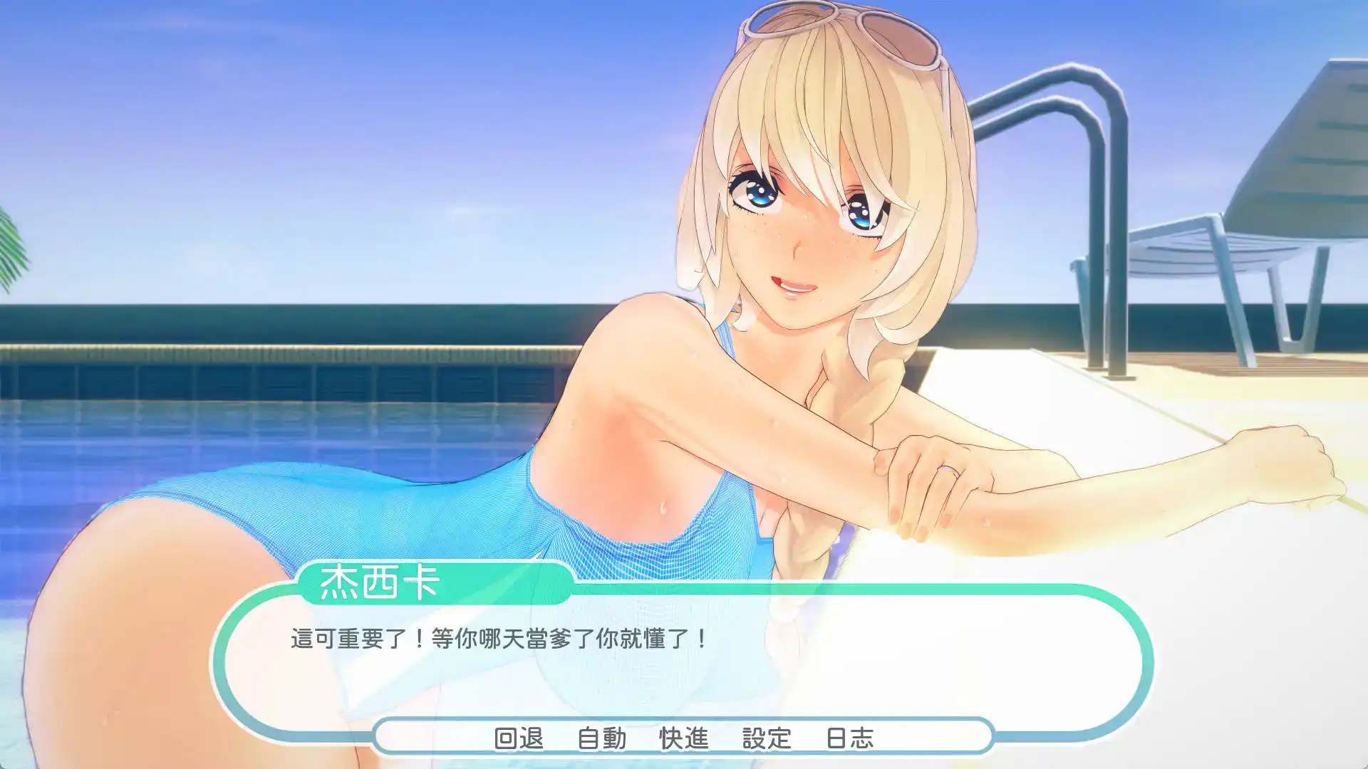 8fa58f31-2163-4aba-89e8-75702b1e37fc.png