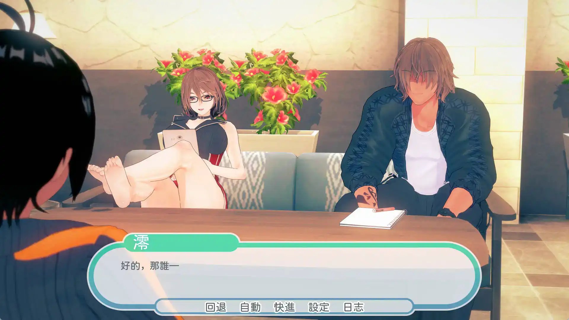 7c5f6e89-872d-4ed5-8257-c20d9b1ab075.png