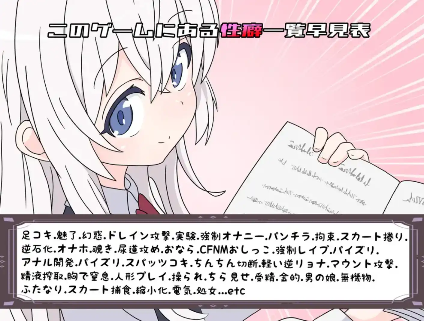 456f3c46-2bde-4c3f-a42c-0d716d5dad7e.png