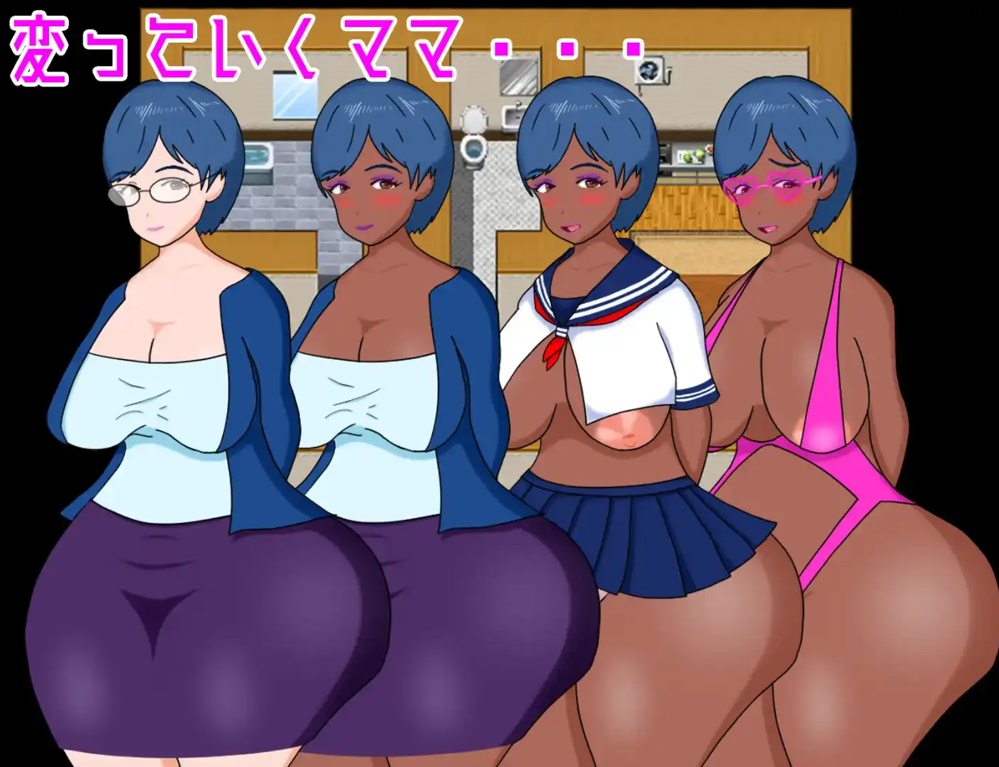 e3e5cbc2-d8c0-4d93-a6d3-57e05d1551c1.png