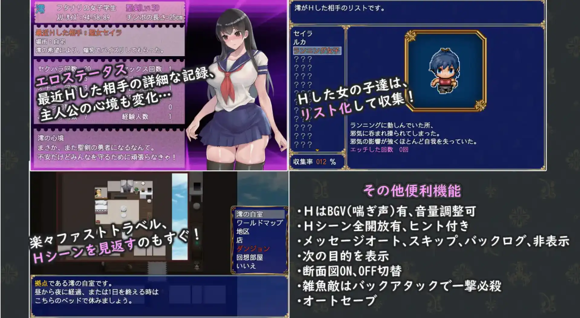 21e3b8ae-f188-4256-beb3-da43a1b4b702.png