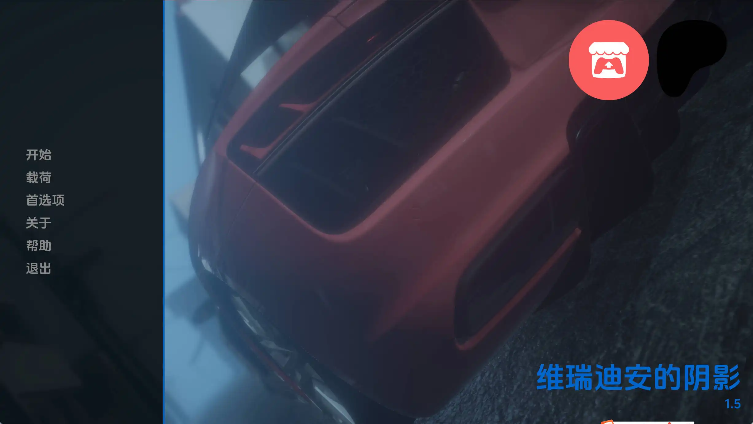 e912920f-aecd-4236-a9c6-48b43bcf1209.png