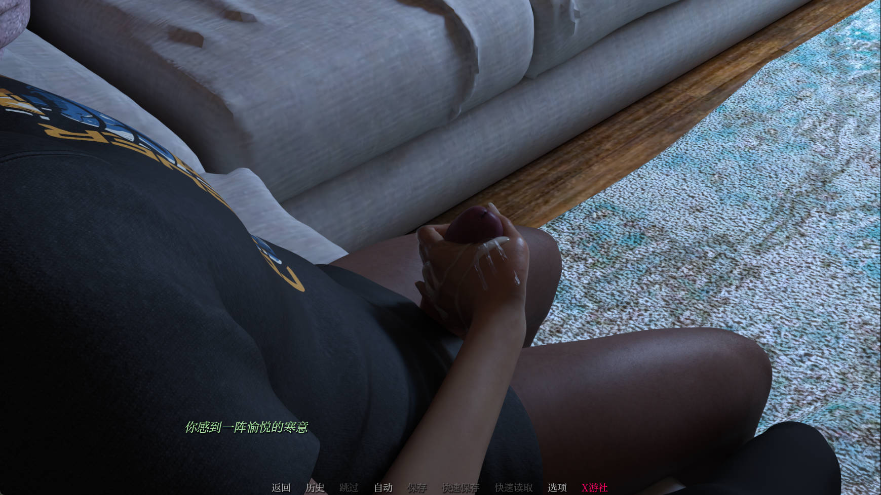毫不留情 (4).jpg