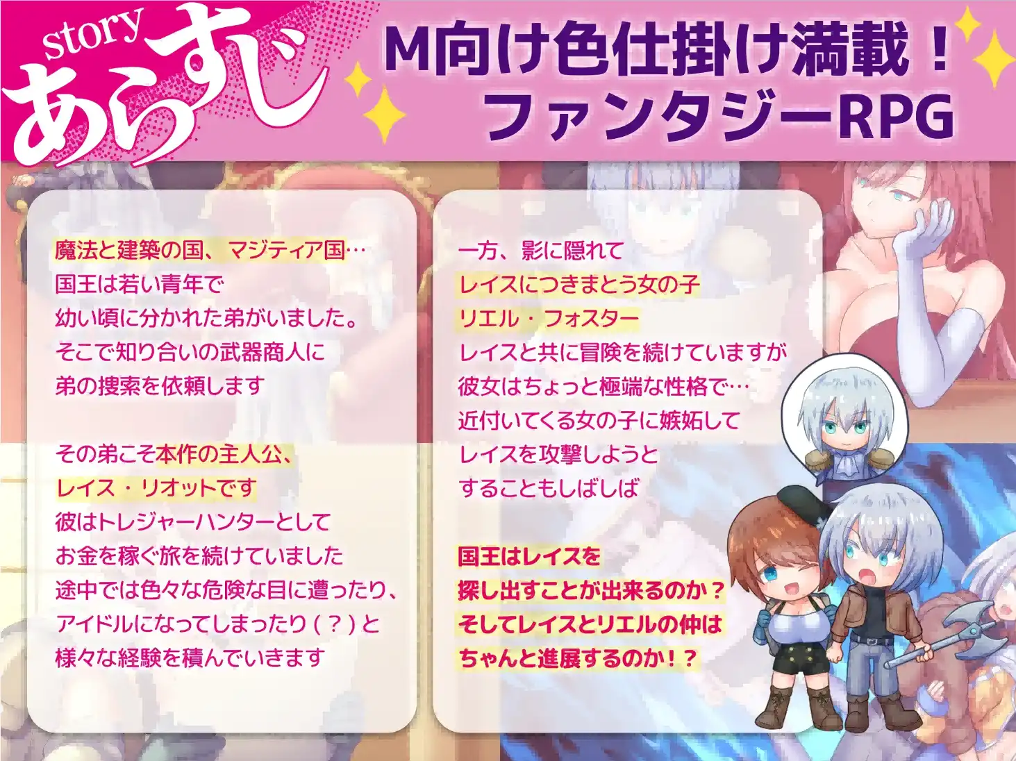b8c10b2e-9f97-49ad-976d-b0247eecd262.png
