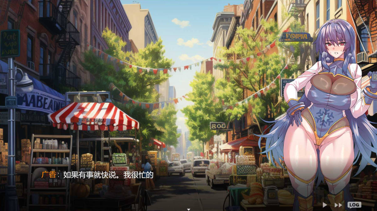 冻堂弘卡之隶雄谭  (4).jpg