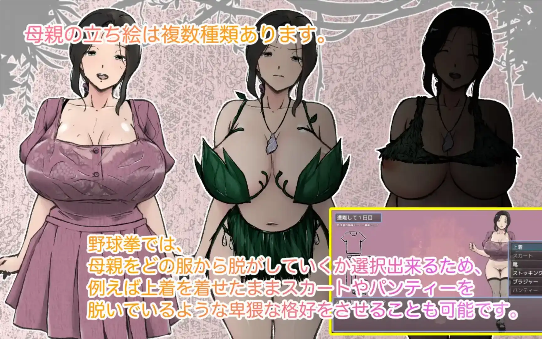 52812649-12a5-4169-ba2a-3445caf82937.png