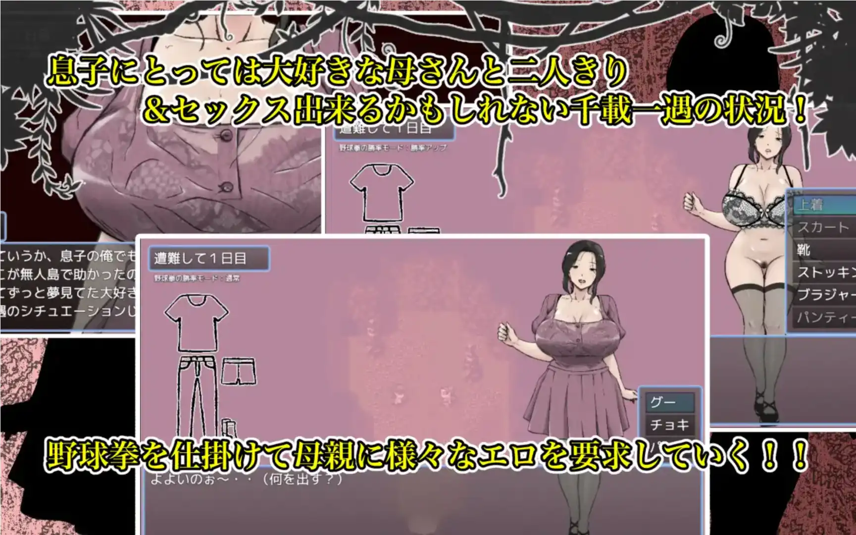 0a8e1556-a622-444b-8590-9b5de48e4b3c.png