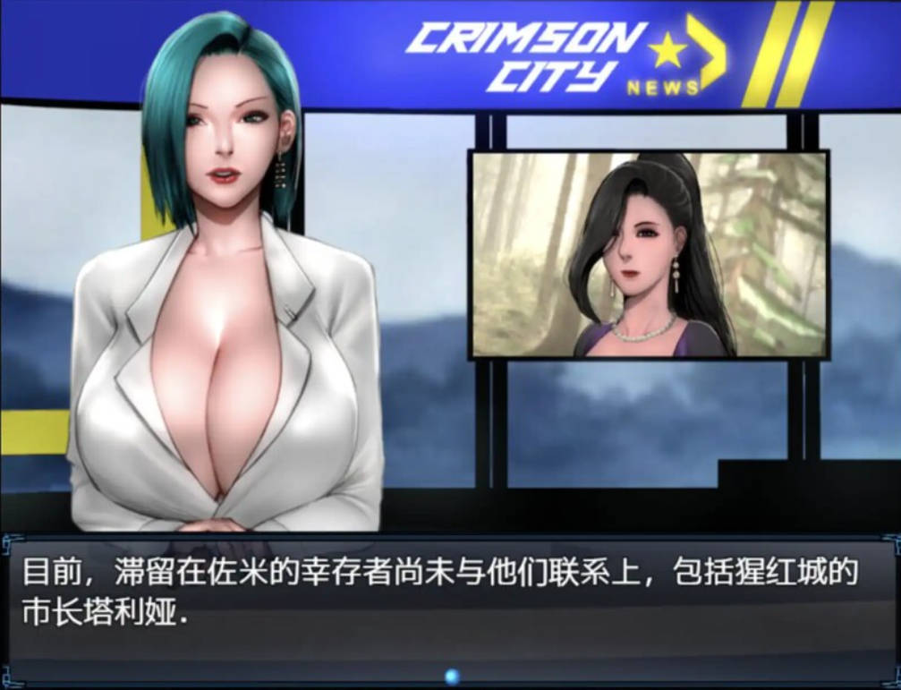 僵尸生活2 (2).jpg