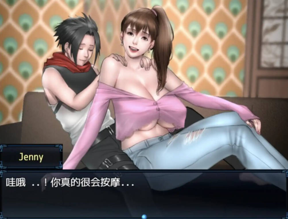僵尸生活2 (4).jpg