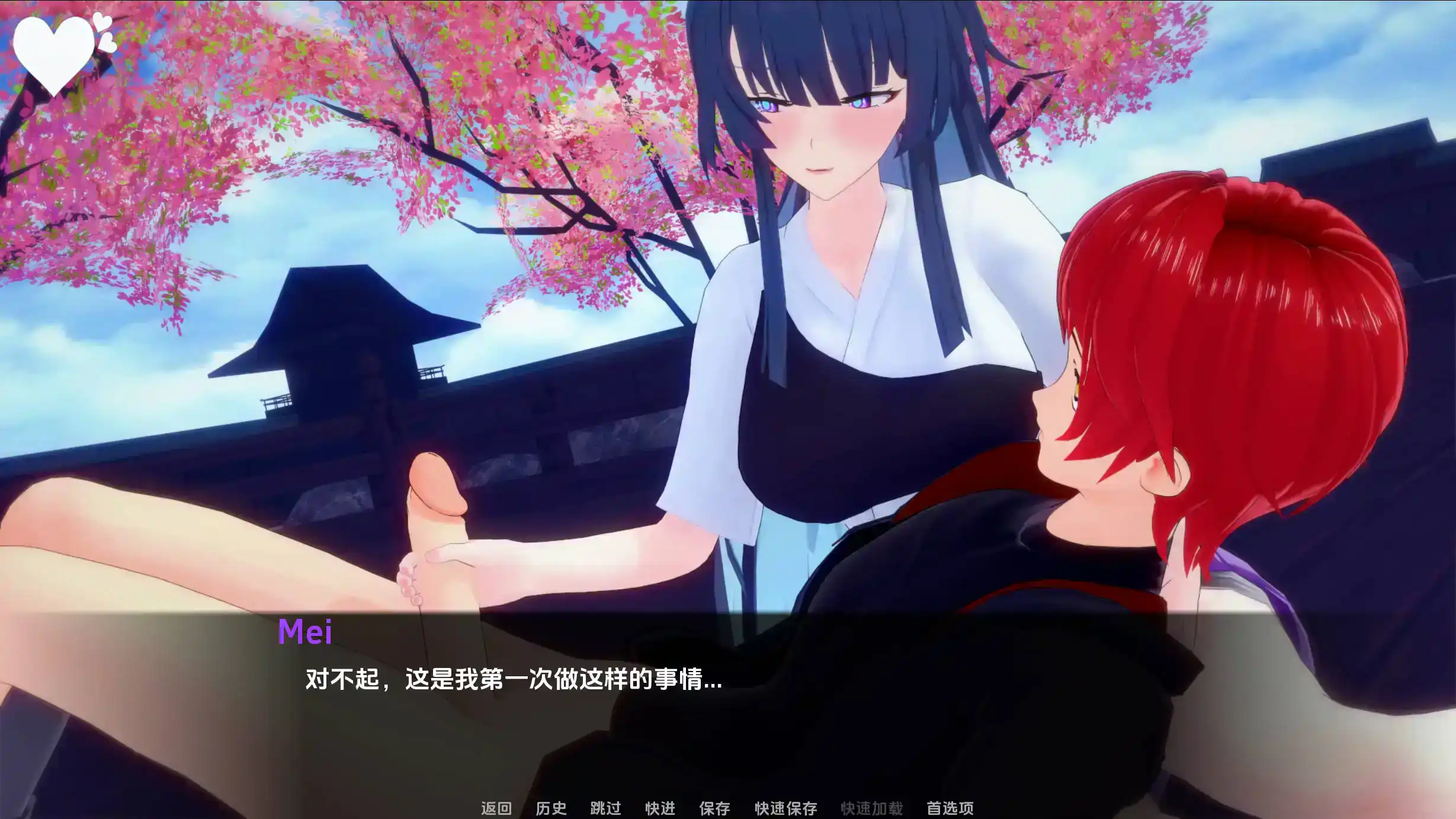 d38d0403-1eb5-42df-aafd-fc92a62d020e.png