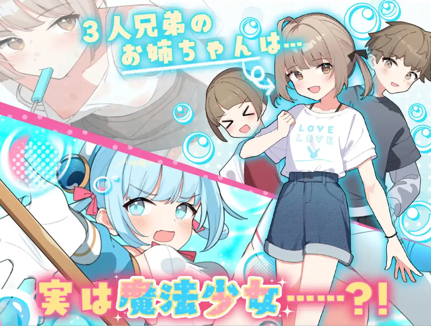 c54f9941-e798-44f2-8eff-7ac0c4482c09.png