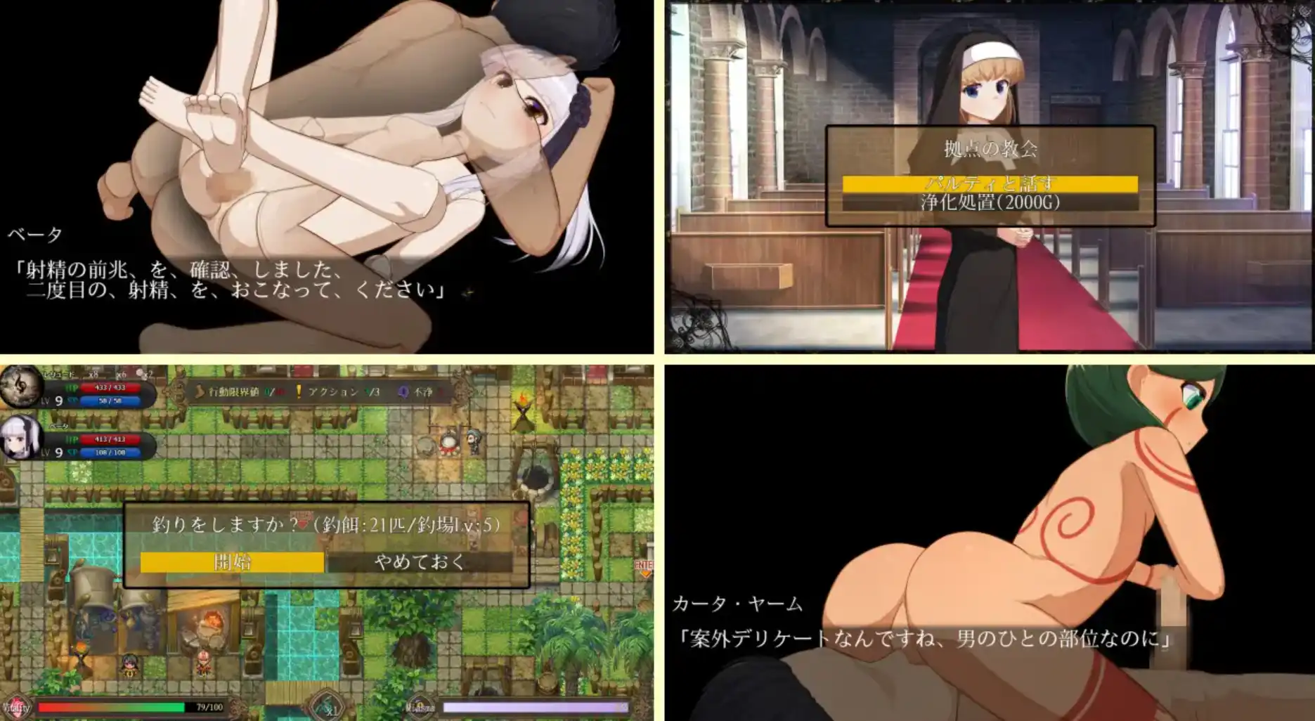 50e5693e-0681-441a-8e23-4a70f789f09e.png