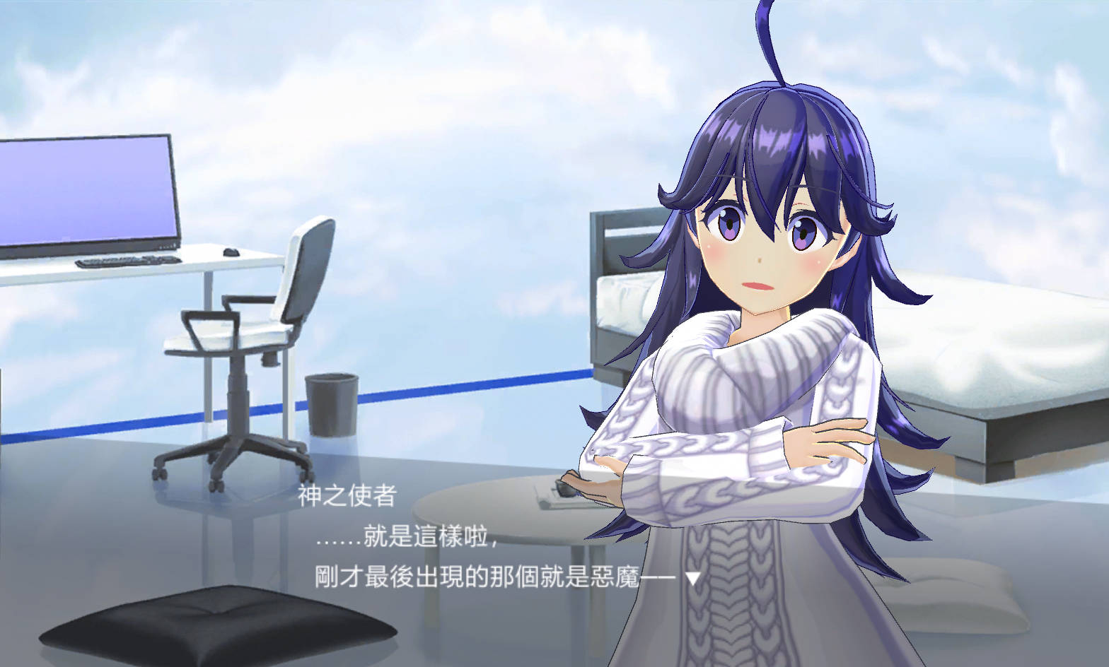 魔法少女 (6).jpg