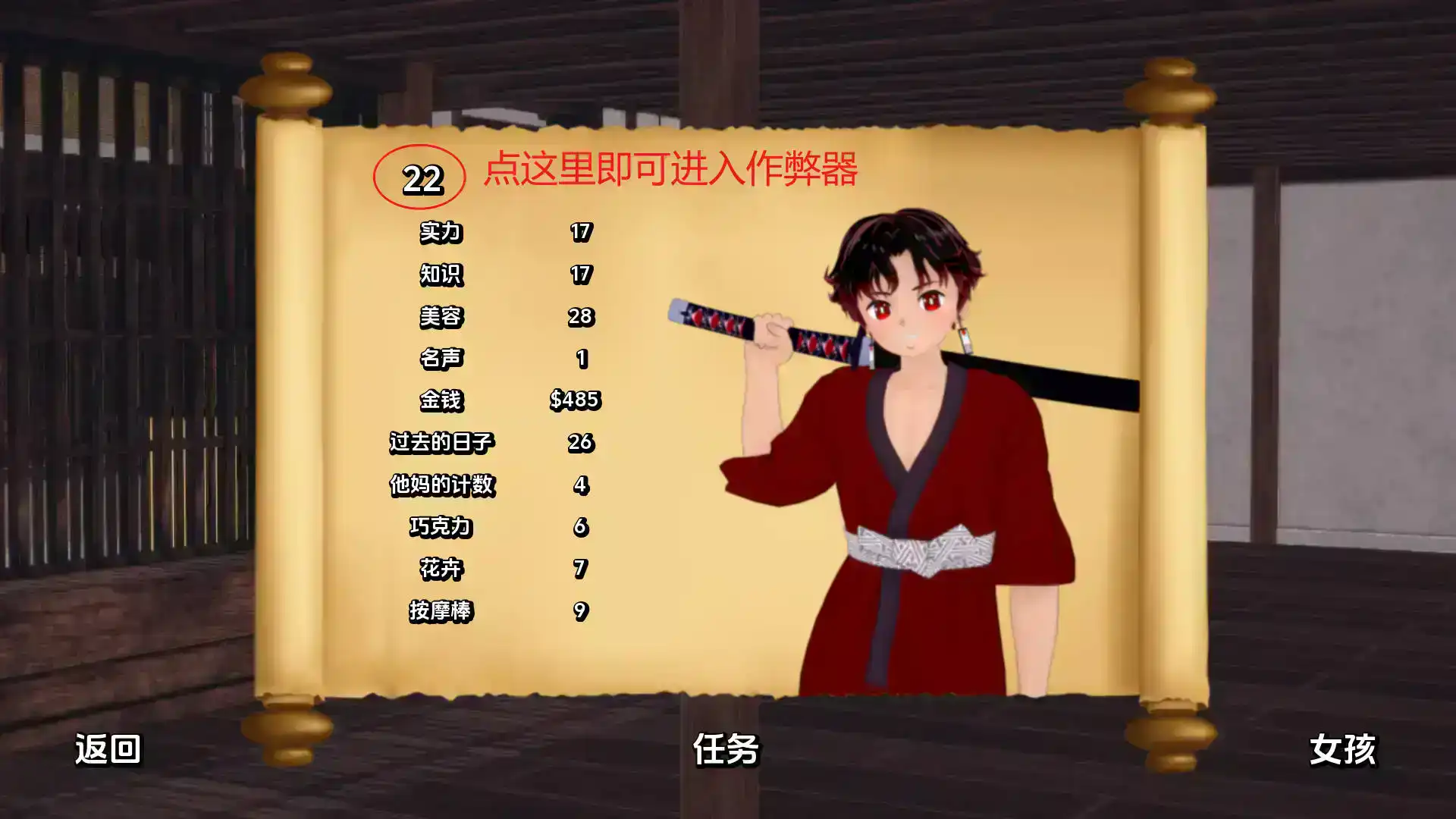0ce3aaf6-15ad-4462-8b97-9c9bf2861e64.png
