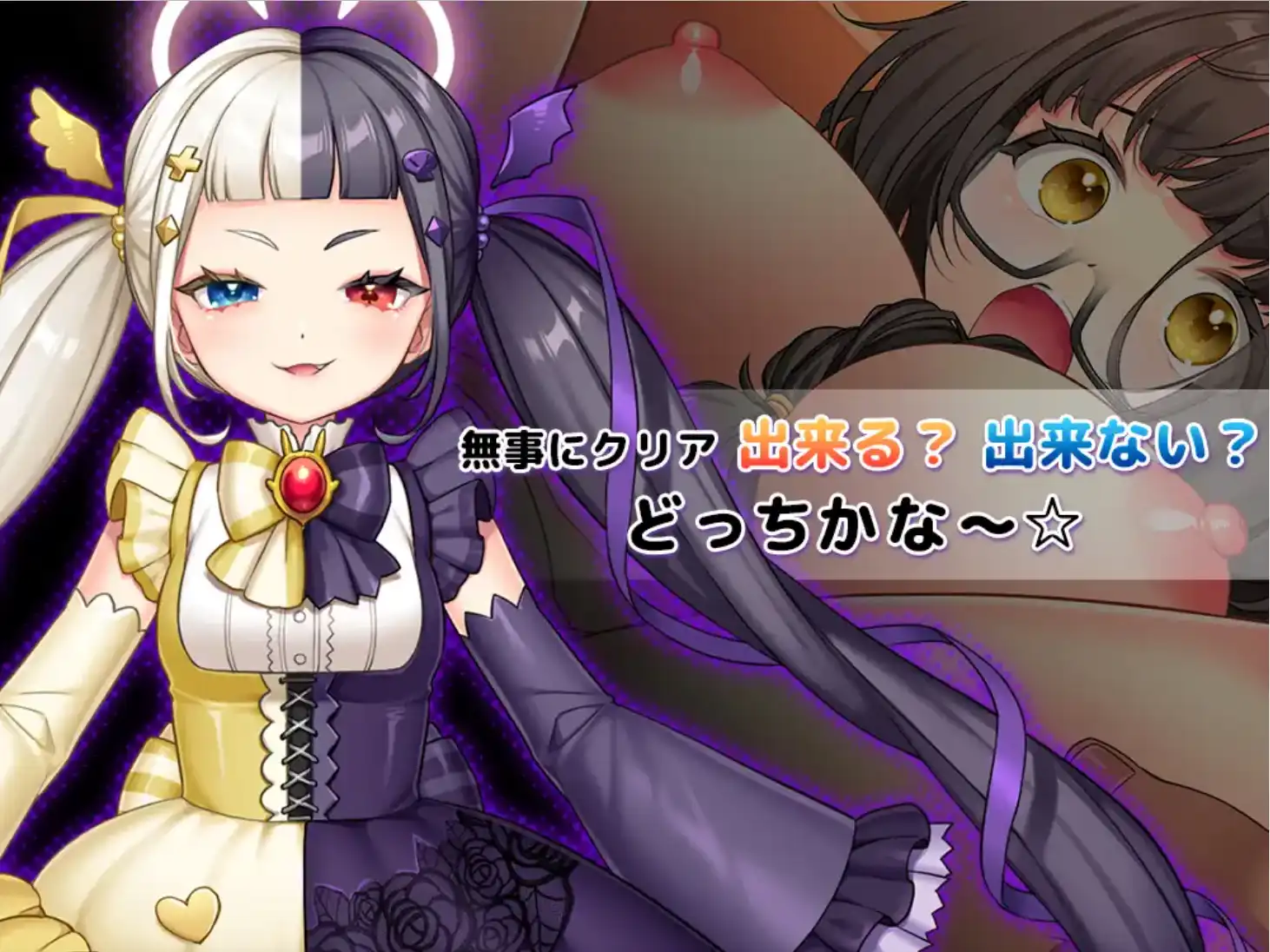 629acfa2-f0bb-43ef-865e-ce9e5612abf7.png