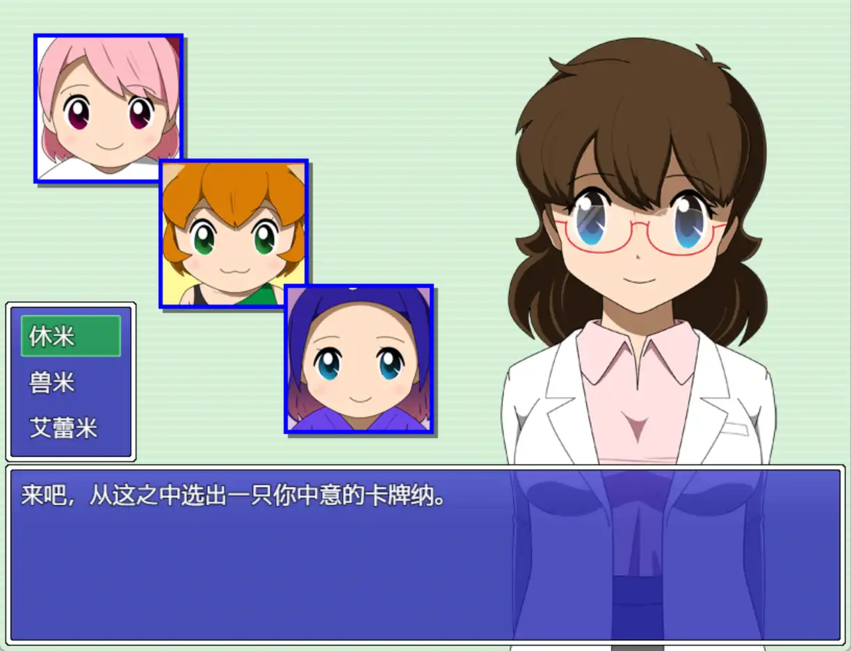 0bdd130f-1395-40e0-81a4-52d685b1bdd4.png