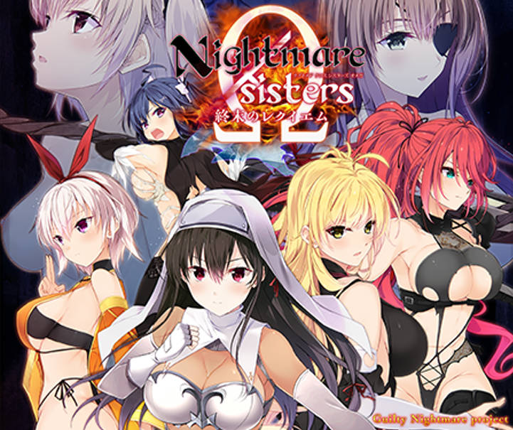 Nightmare×sistersΩ～終末 (1).jpg