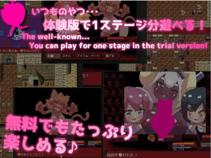 e4339cce-705a-42dd-9e46-6d731b598032.png