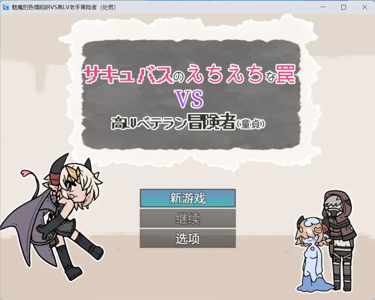 c26eb0f5-05c5-4863-802e-37503d5b44a1.png