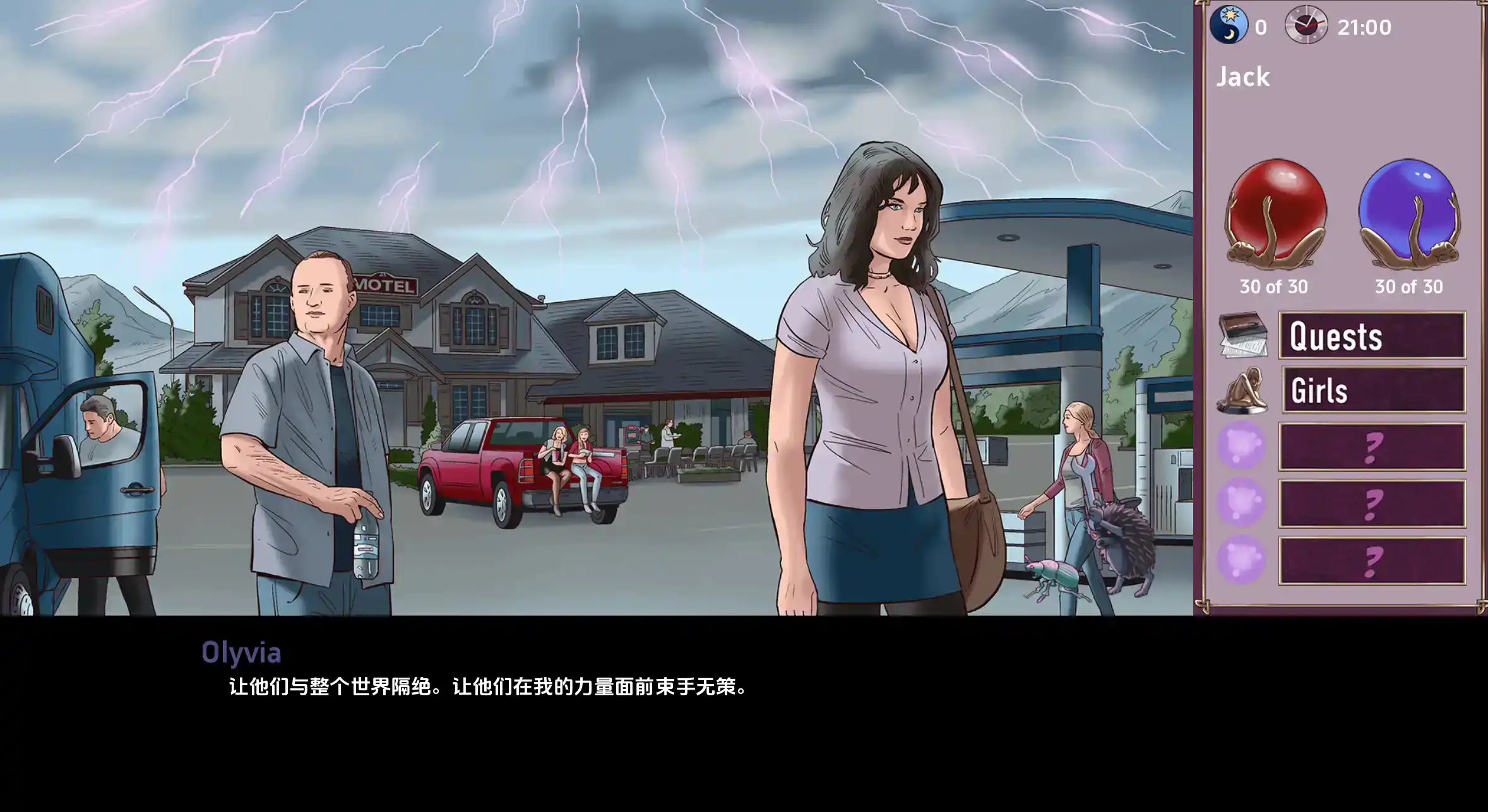 217c70e7-ab9e-46e8-90fa-25d31bd84761.png