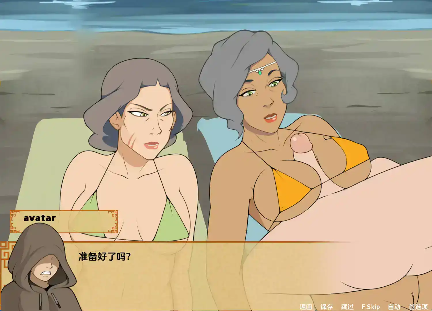 885ba863-b4a2-42fe-b252-96a9f7763df2.png