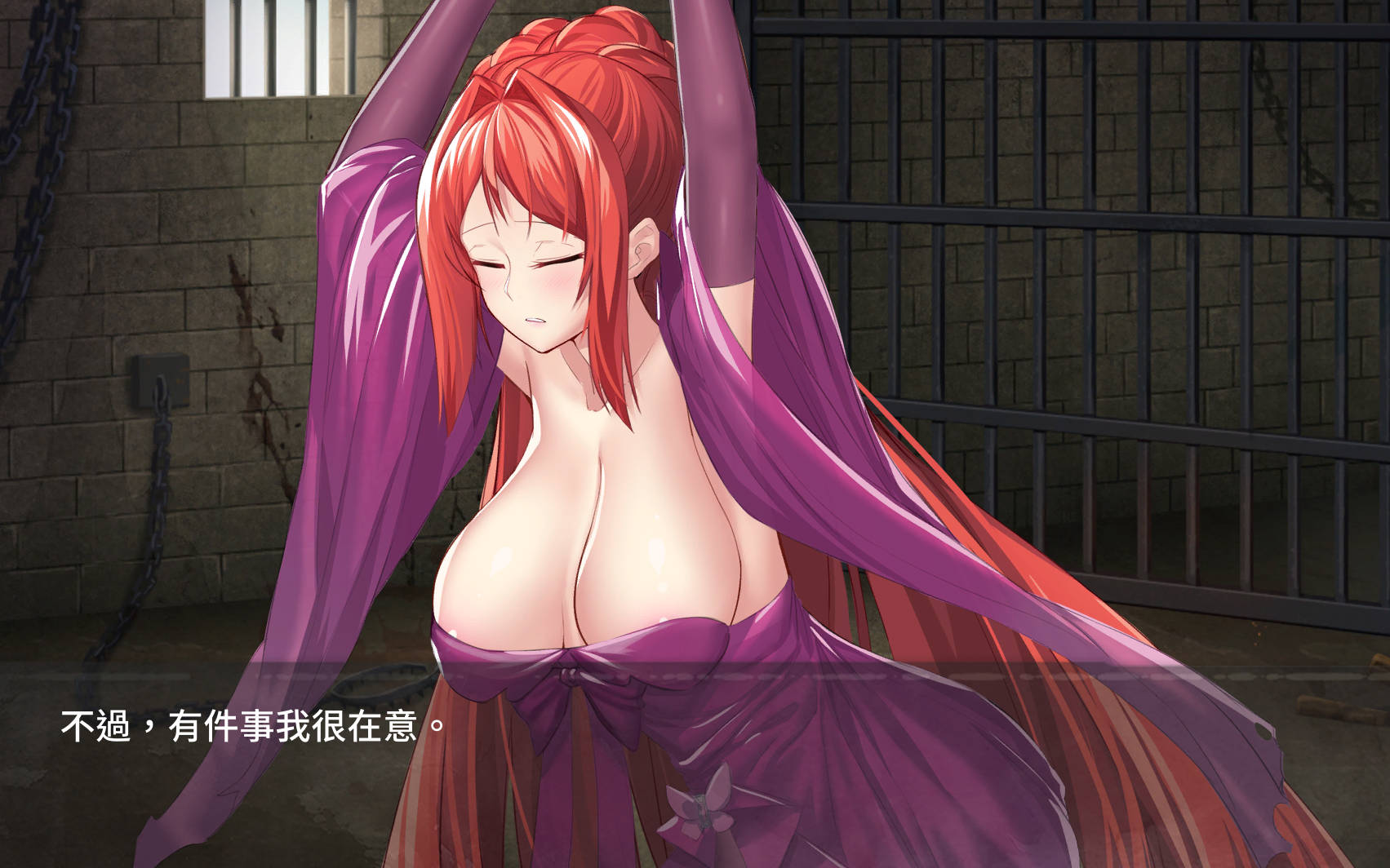 Lha0eB06_监禁女王  (2).jpg
