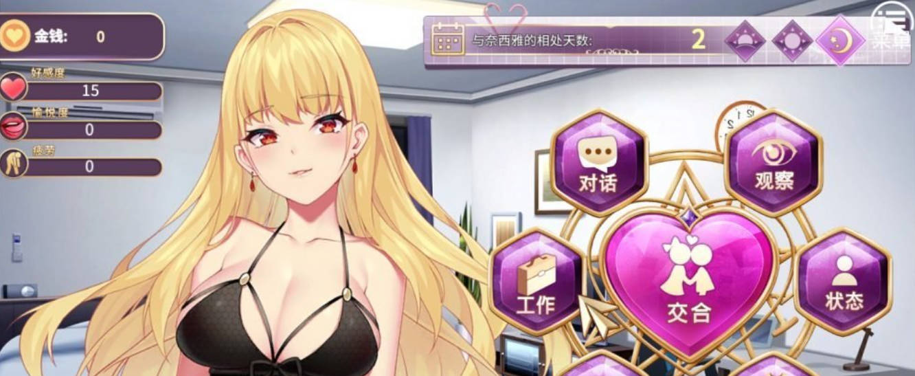0e23f2qh_恶魔少女 (3).jpg