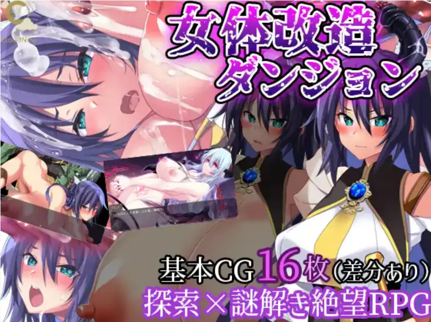 b5edd494-3e6b-4ced-922b-9dc8439057d9.png