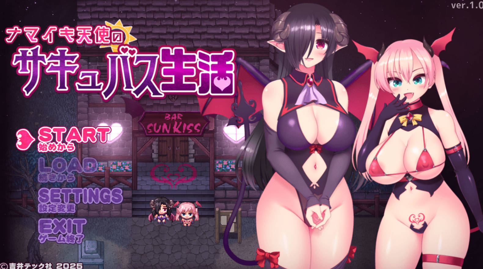 CLo7J2Te_傲慢天使的魅魔生活 (1).jpg
