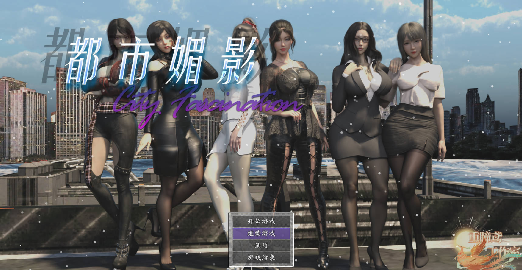 GSzEKvsl_都市媚影  (7).jpg