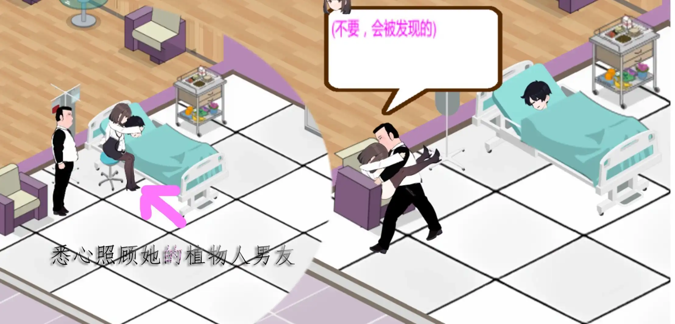 772f099e-aedf-4c95-b697-c0186a9c734c.png