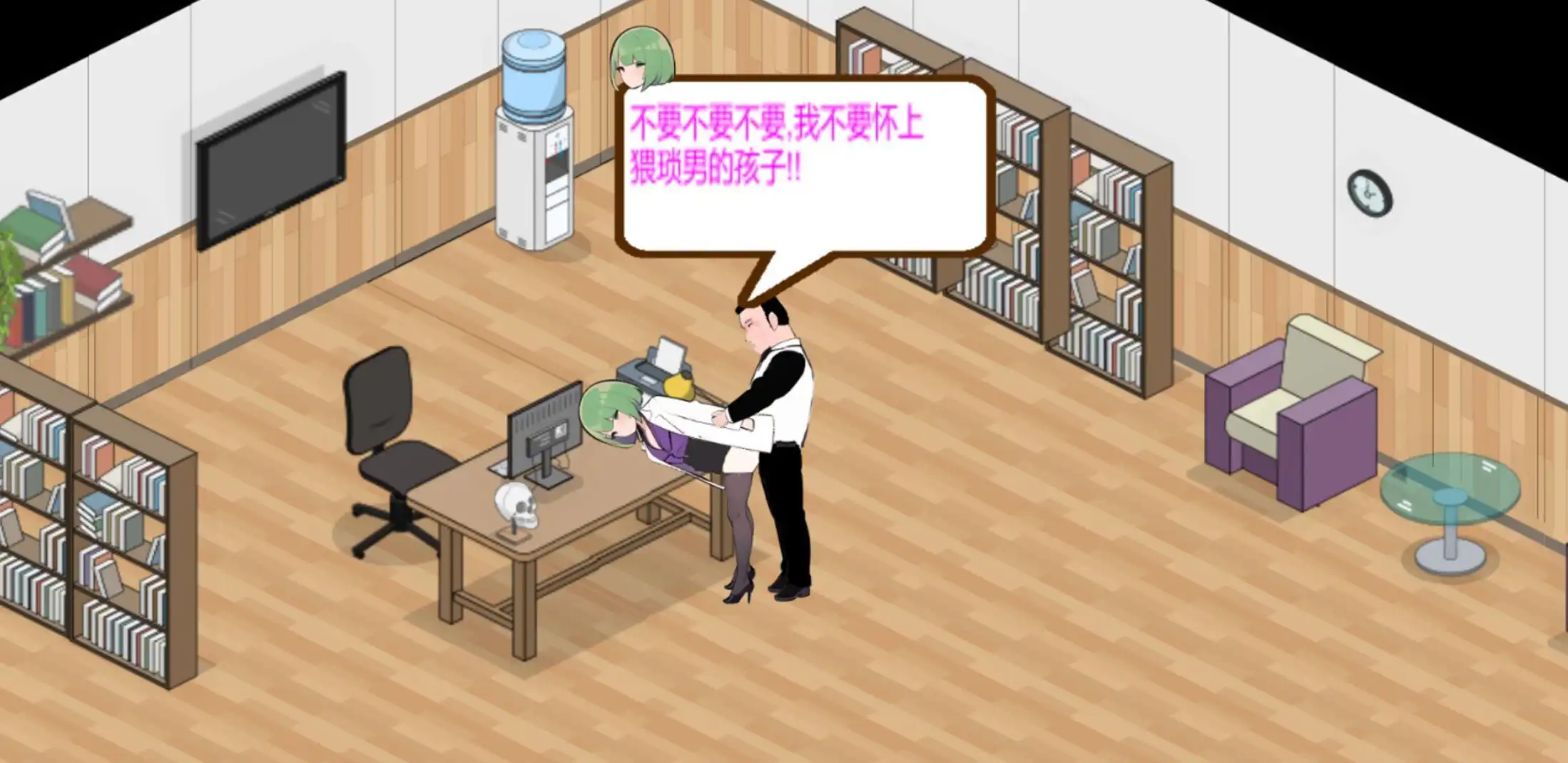 1afab8be-1919-4266-aa47-4f169a4ff1f2.png