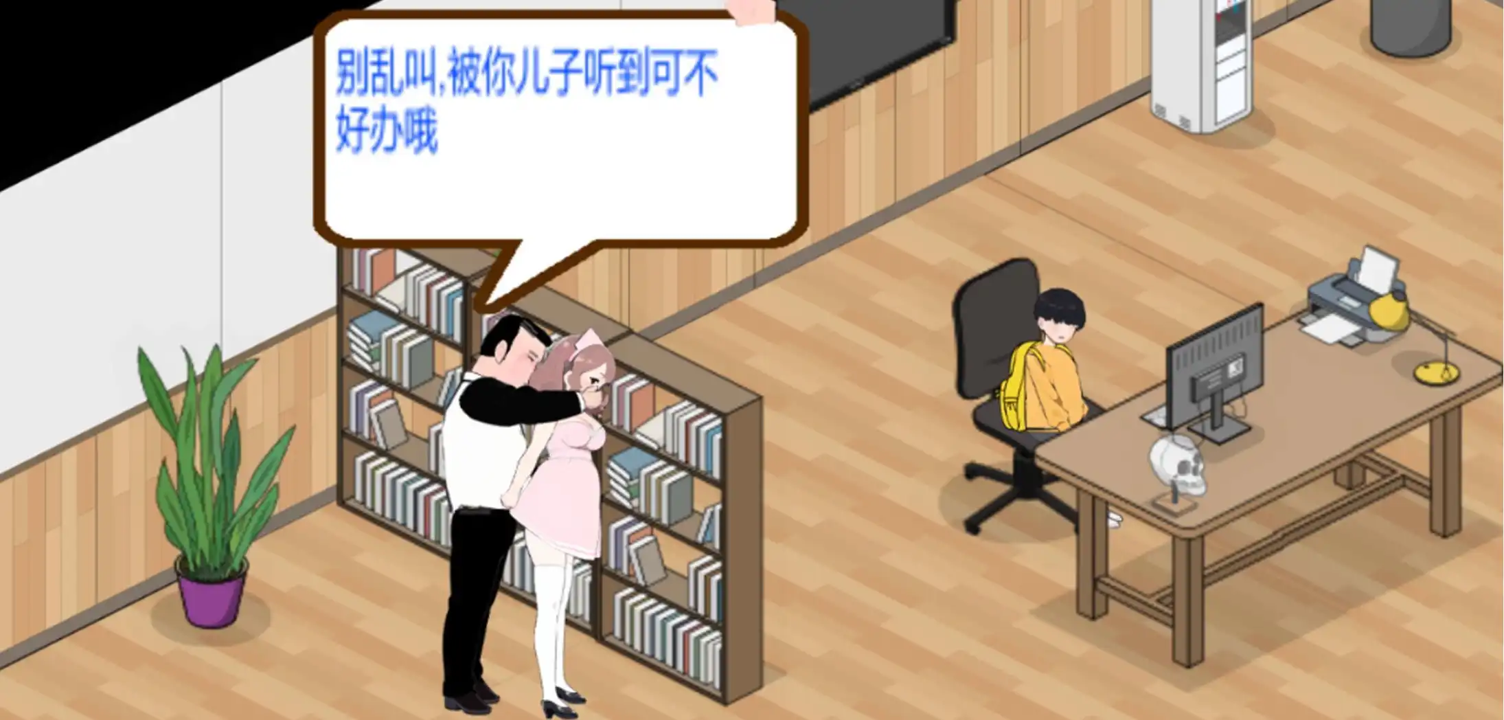 467a0658-84ea-4e53-9f86-dab88bbb7792.png
