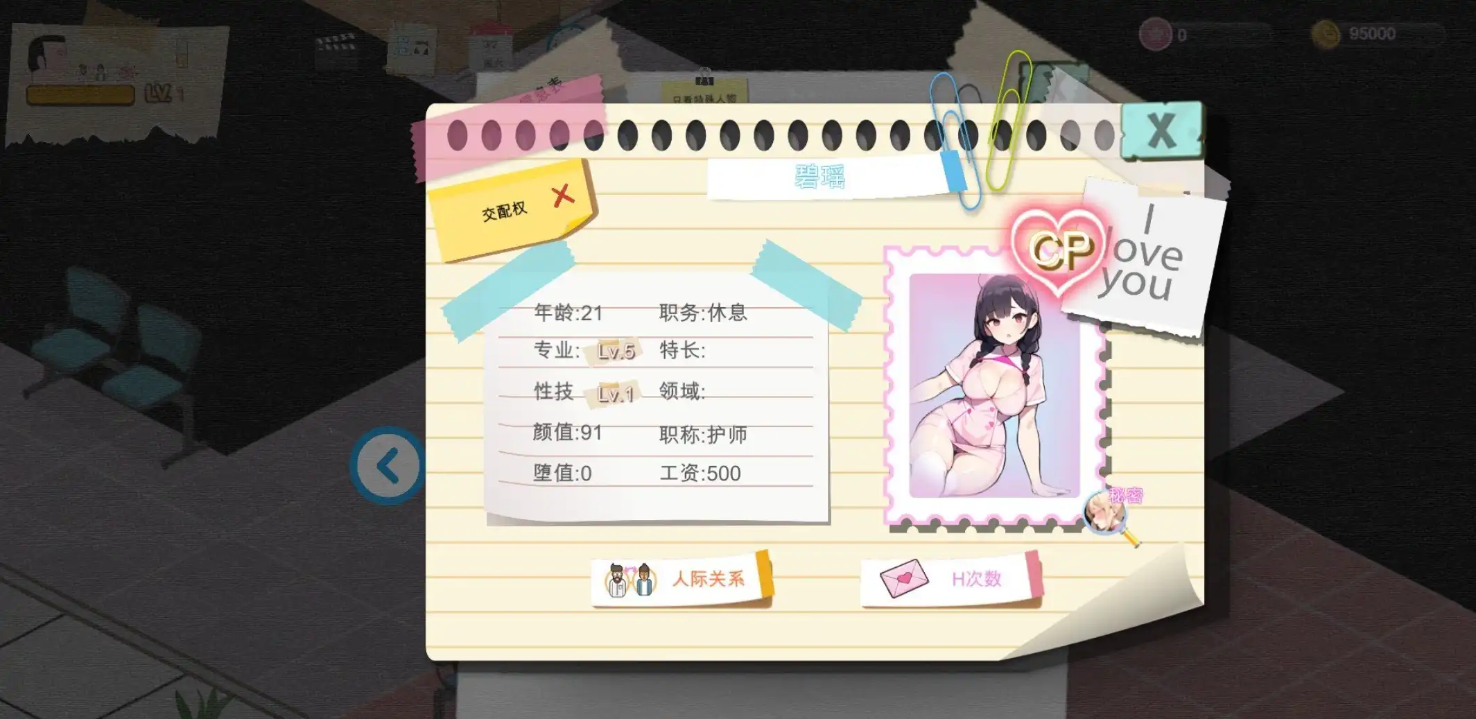 90d05072-9689-4bf0-acfa-3c2660db4ba6.png
