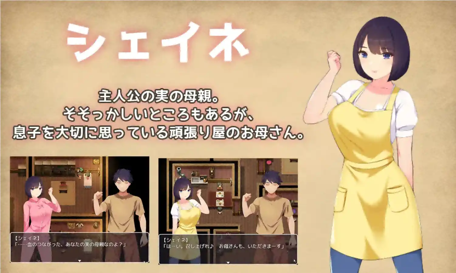 fee58d42-036d-4d32-9393-5c07d16353a2.png