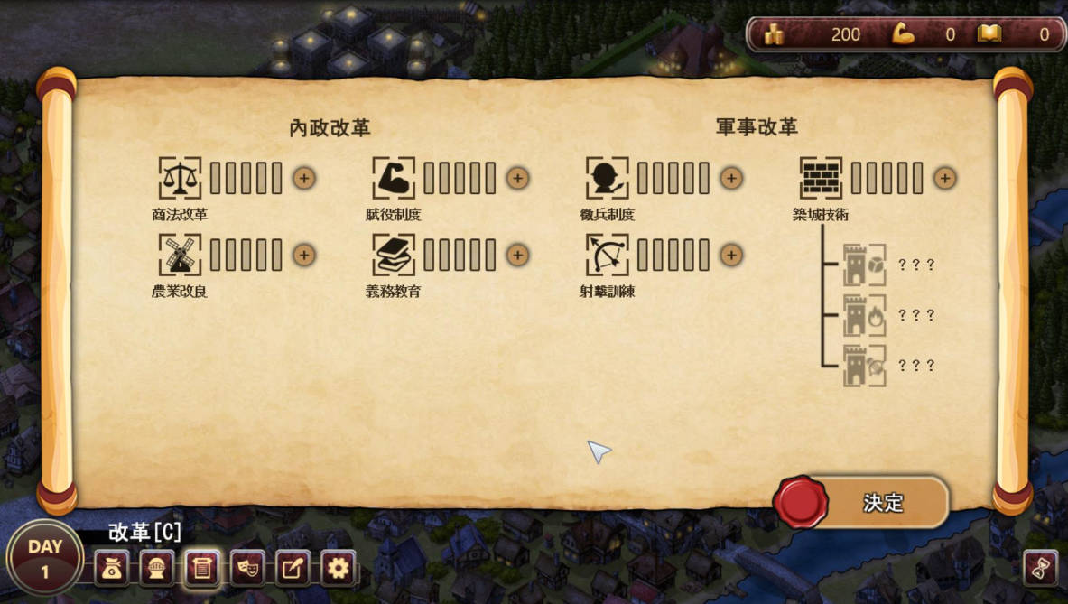 7FTogxTN_大人的童话剧场 (7).jpg
