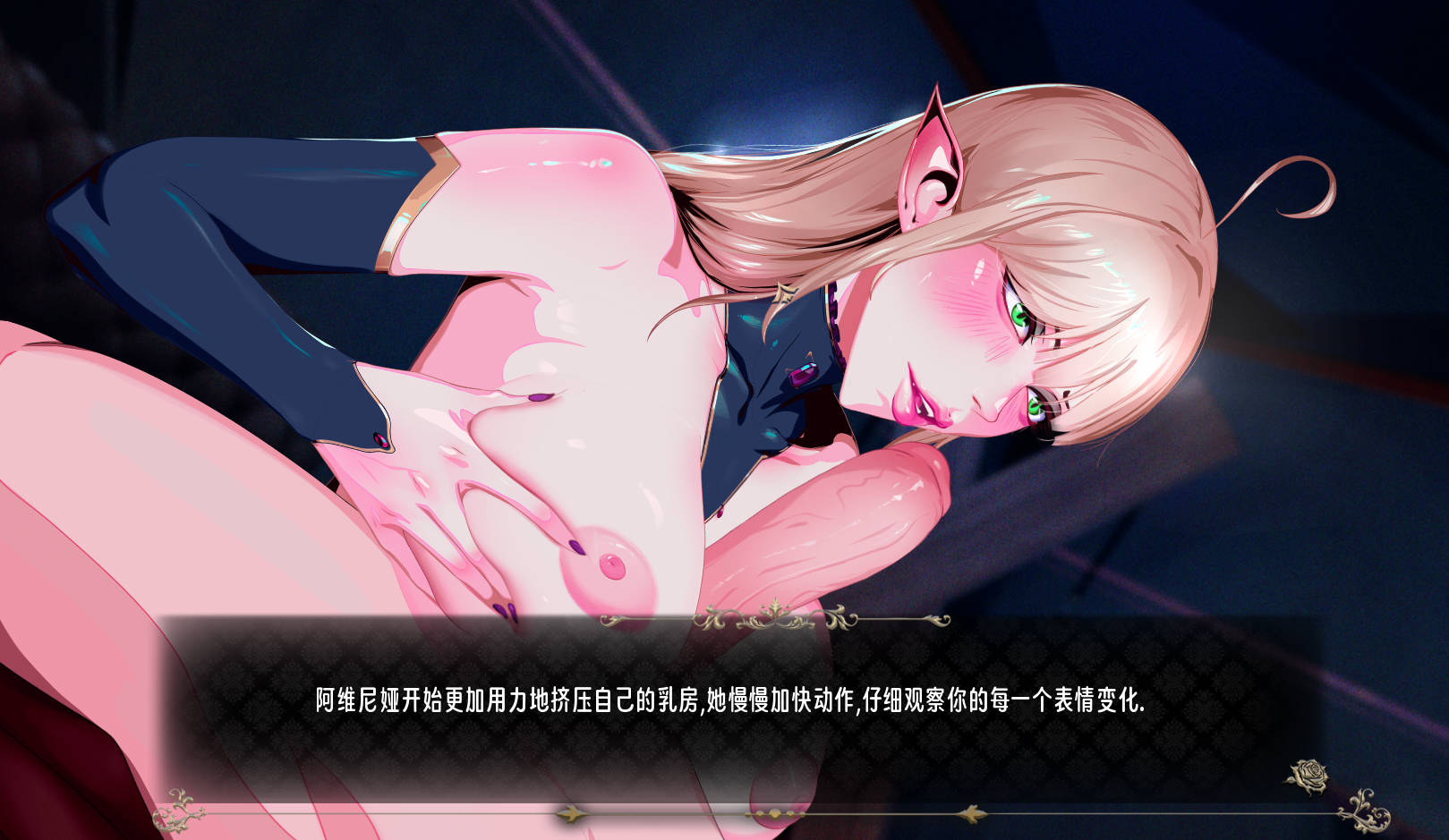 1FuWPVdi_蚀心拼图 (4).jpg