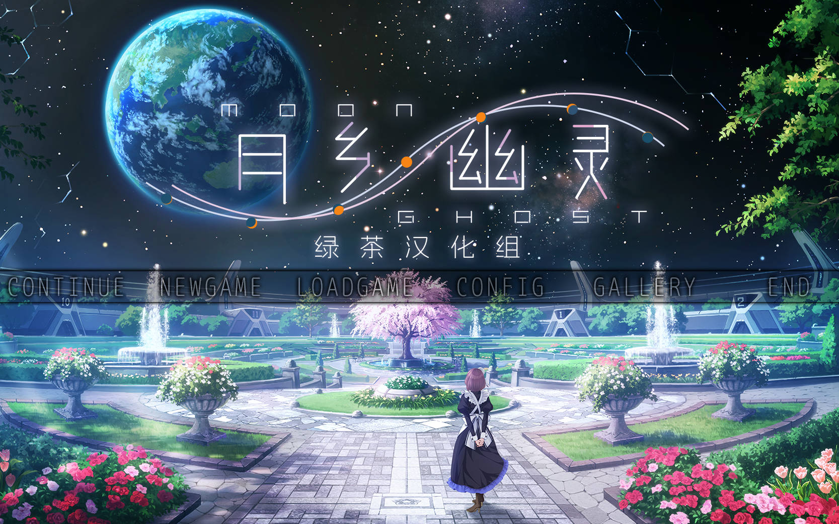 75zfSN1B_月乡幽灵 (1).jpg