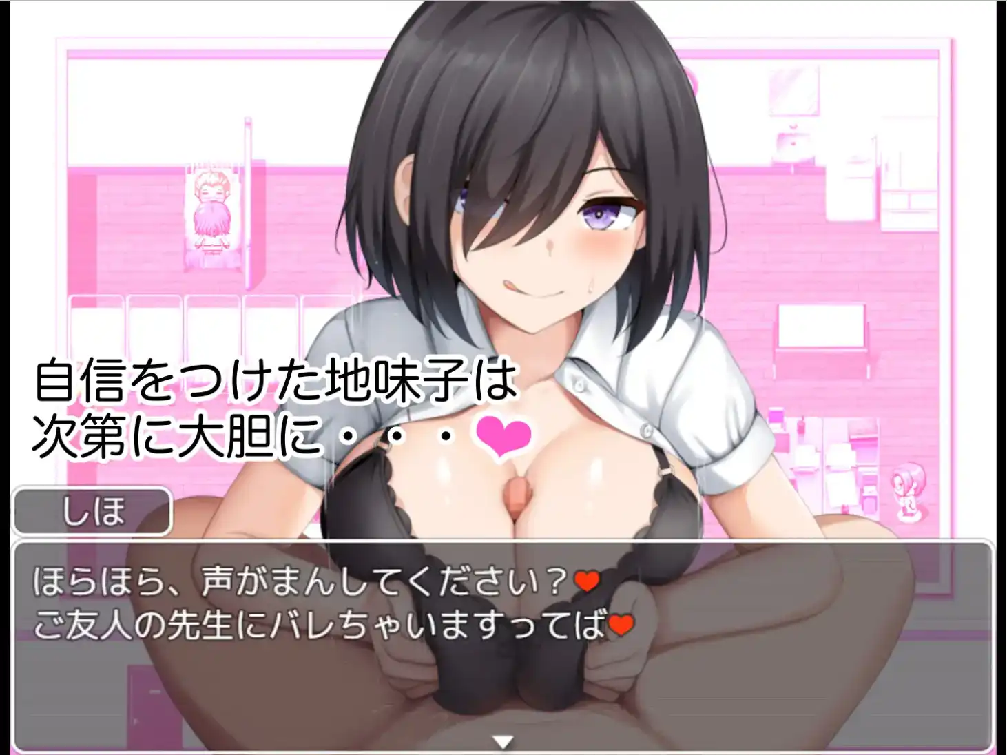 283a18fb-1410-48e3-ac58-f16ce348c6c9.png