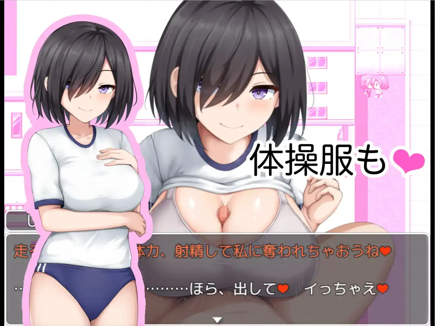 377af574-142a-4055-9087-bd3d04e12daf.png